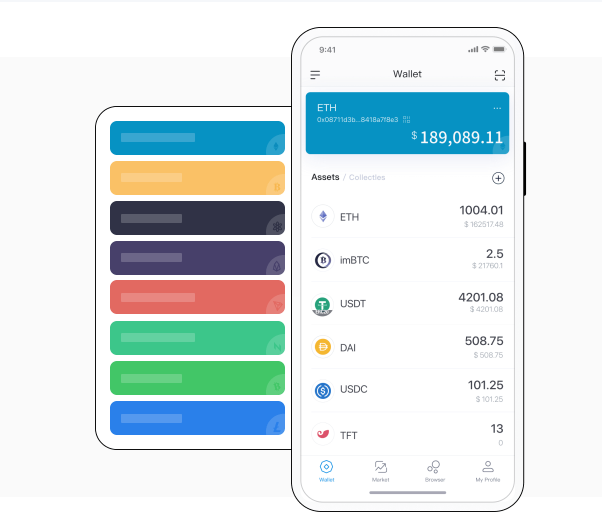imtoken钱包密码几位数